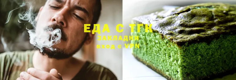 Cannafood марихуана  Бирюсинск 